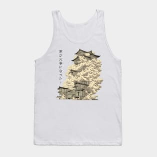 The House is on Fire! Tank Top